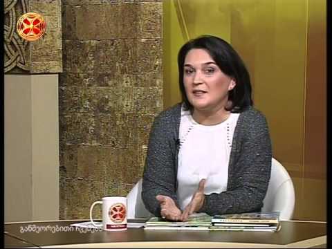 მაკა ლდოკონენი – ,,ბიბას წიგნები\"; ბავშვებისატვის პირადი ბიბლიოთეკის შექმნის პროცესი და სპეციფიკა