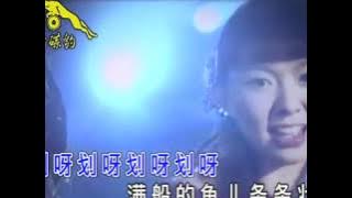 Trác Y Đình 卓依婷-幸福萬年長 timi zhuo yi ting