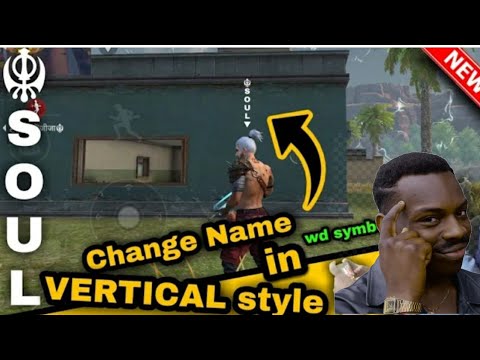 How To Write Name In Vertical Free Fire Unique Name Trick Free Fire Free Fire Cool Name Youtube
