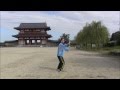 24式太極拳入門【足を高く上げない・深く沈まない】身体が硬い中高齢者向け 右撮影 ＠朱雀門 『無理をしないから気持ちがいい！』