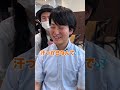 変わります！#shorts #美容師 #メンズカット #理容師 #結婚