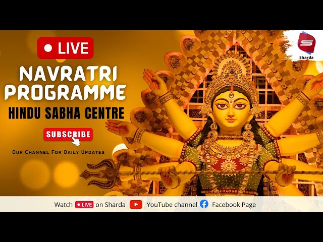 🔴Oct-02-2022 || Live Navratri Programme at Hindu Sabha Mandir