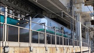 【銀色のつばさ復活】山形新幹線E3系2000番台L65編成銀色つばさ塗装神田駅通過