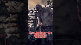 センティネルとノイン＆ツェーンとサディストをざっくり解説【サイコブレイク】【ホラゲ】 #Shorts