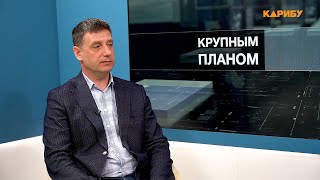 Цифровизация Колымы: глава Минцифры Дмитрий Мироненко о реализованных и запланированных проектах