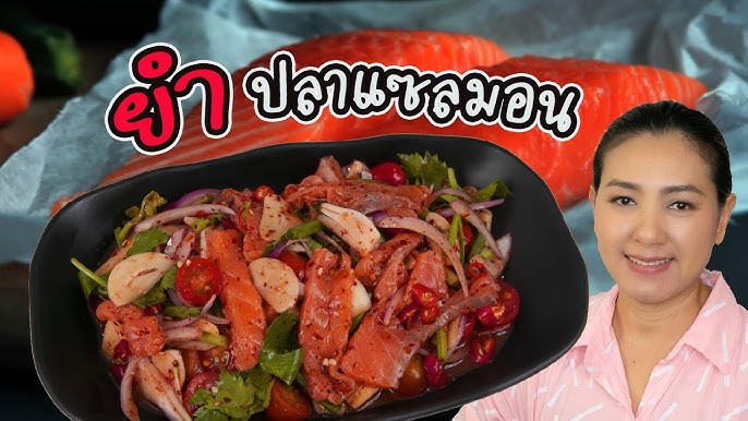 ข้าวปลาแกะ ยำมะม่วง วิธีทอดปลาไม่ให้น้ำมันกระเด็น ปลาสุกและกรอบเร็วไม่เปลืองน้ำมัน | ครัวพิศพิไล - YouTube