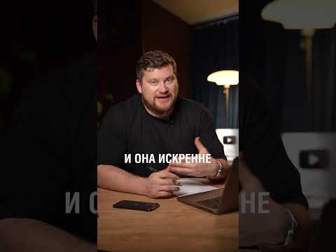 Как СТАТЬ ТОП 1 РИЕЛТОРОМ на YouTube в 2025? #продюсирование #продвижение #риелтор