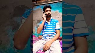 শালী 440 ভোল্টের কারেন্ট বউ হইলো সেই কারেন্টের #arunkarmoker 777 #comedy #shorts#foryou #viralvideos