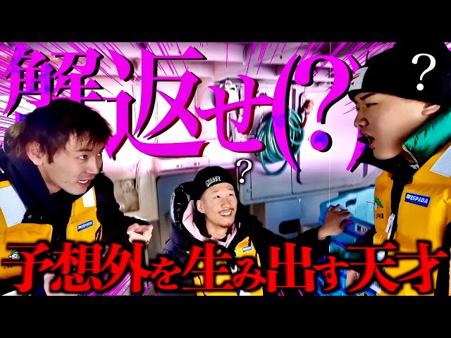 Happy New Year] Yama-chan's huge home run collection Part 12 - YouTube