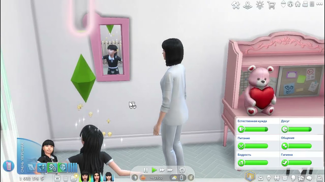 The Sims 4 - 150 серия