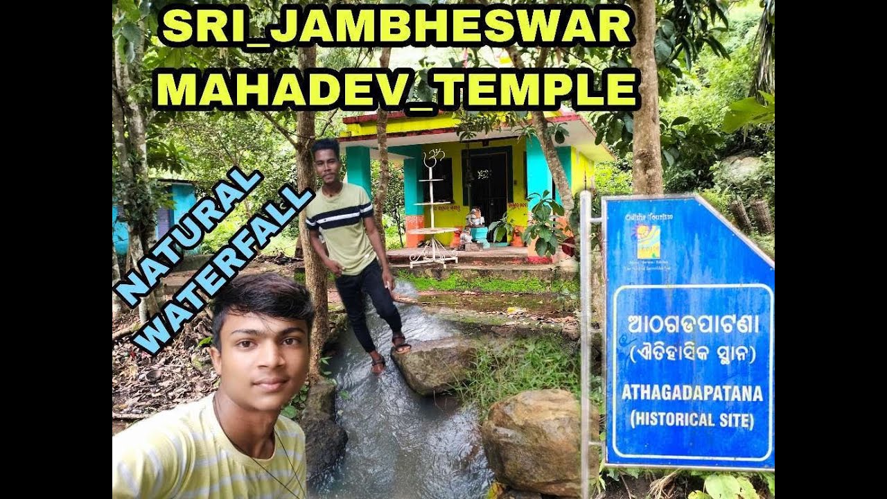 MAHADEV TEMPLE _ ATHAGADA PATNA (Ganjam)