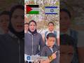 فلسطين في القلب تختار فلسطين ولا اسرائيل اكسبلور Funny دويتو Funny Shorts Short 
