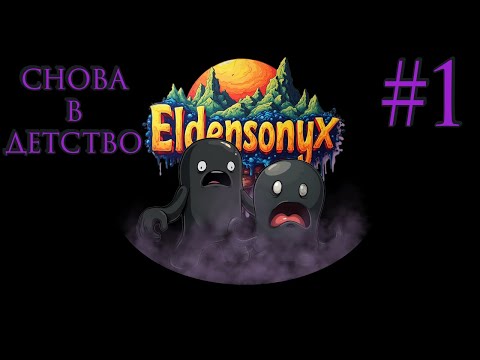 Прохождение World of Goo 2 #1