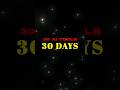 day 0 of 30days / 30 AI tools challenge #ai #effective #use #students