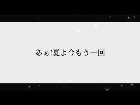 Henceforth/ころんくん