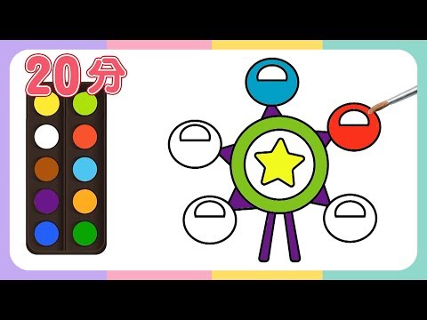 5個簡單畫填色教學!認識顏色Coloring for kids|Painting|Coloring|Drawing|Art|【畫畫魔法】YOYO點點名|著色畫兒童節目