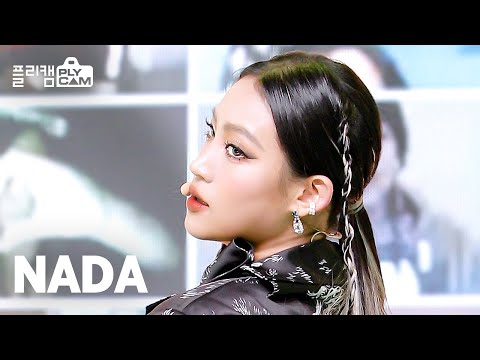 [플리캠 4K] <strong>NADA</strong> &amp;#39;Bulletproof&amp;#39; (나다 직캠) l Simply K-Pop CON-TOUR Ep.497