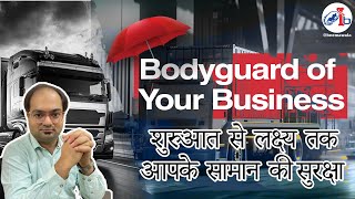 what is marine insurance policy ? I Marine insurance kya hota hai-2024| #marineinsurance