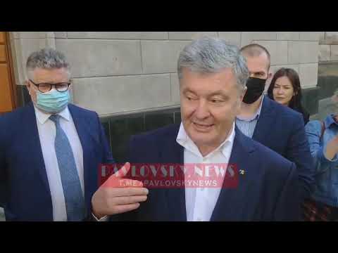 Порошенко после допроса по "делу Медведчука"