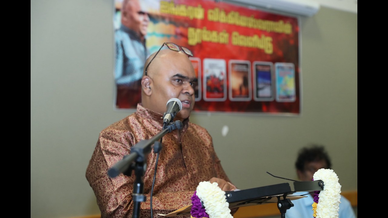 ஆறு புத்தகங்கள் வெளியீடு - எழுதியவர் ஐங்கரன் விக்னேஸ்வரா - Six Books released by Ainkaran Wigneswara