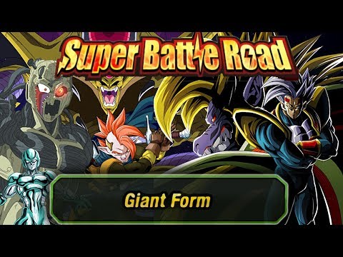 Giant Form Category Super Battle Road | Dragon Ball Z Dokkan Battle
