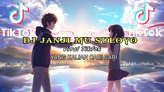🔊Dj Janji Mu Suloyo  ||Dj remix slow { Dj Komang rimex }🎶