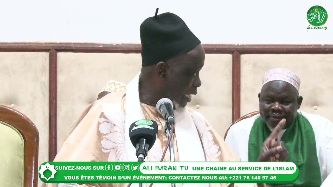 Conférence publique Cerid : Mirass ( Héritage en islam ) PARTIE 2