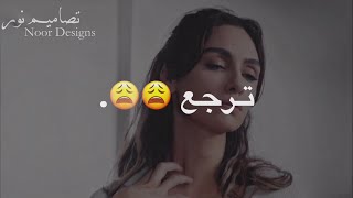 تصميم ايموفي || ابضحك على اللي قاطع??/ قصف اصلي?/ مسلسل حب_ابيض_اسود / اصلي