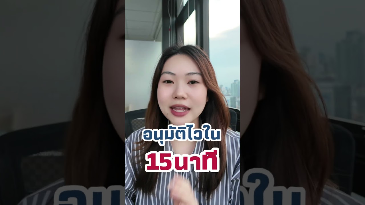 เปลี่ยนการลงทุนที่ยุ่งยาก ให้ครบ จบ สะดวก สบายยิ่งขึ้นกว่าเดิมที่แอป Wealth Connex
