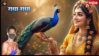 S8sj tci tc in TV Uff tc in TV#video #videos #remex #song
