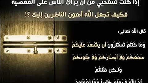 ناصر القطامي تلاوة خاشعة عام 1430 هـ