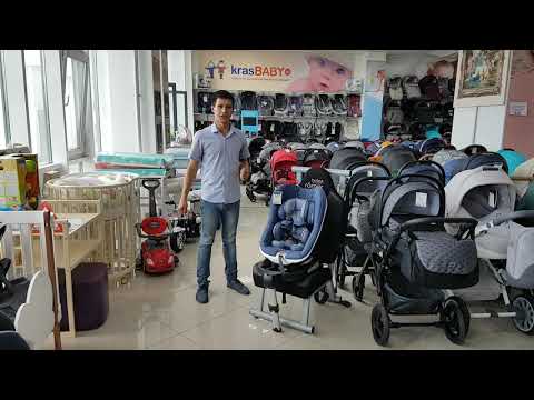 Детское Автокресло Welddon Safe Pod Fix i-Size 0-18 кг