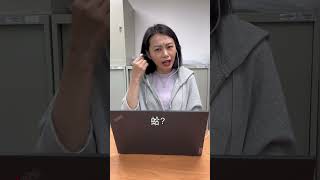 航運股今天又跌了｜Smart短影音 #shorts
