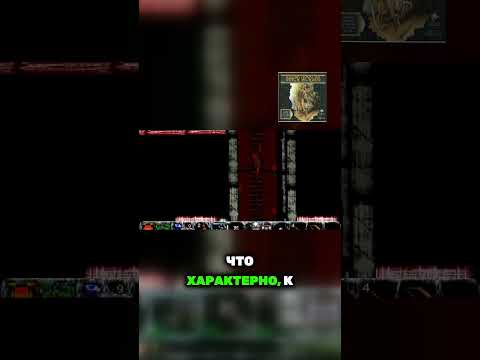 Уникальные факты об Inner Worlds