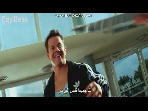 Pain & Gain The American Dream first Scene