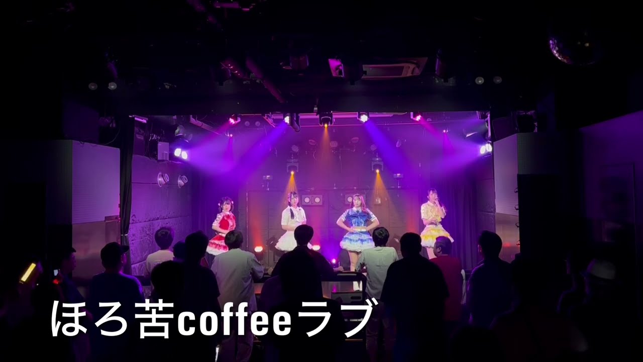 ストレイテナー「21st ANNIVERSARY ROCK BAND 2019.01.19 at