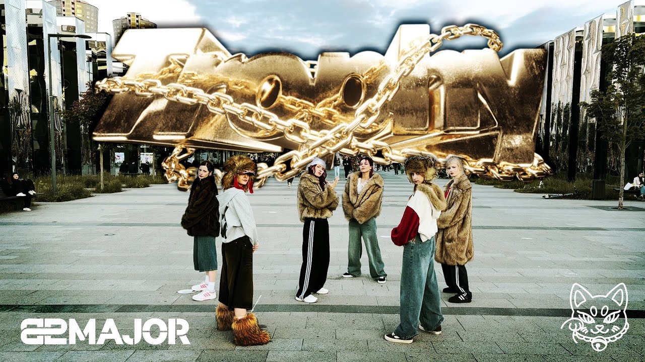 KPOP IN PUBLIC] 82MAJOR – 'TROPHY (트로피)' | 82메이저 | dance