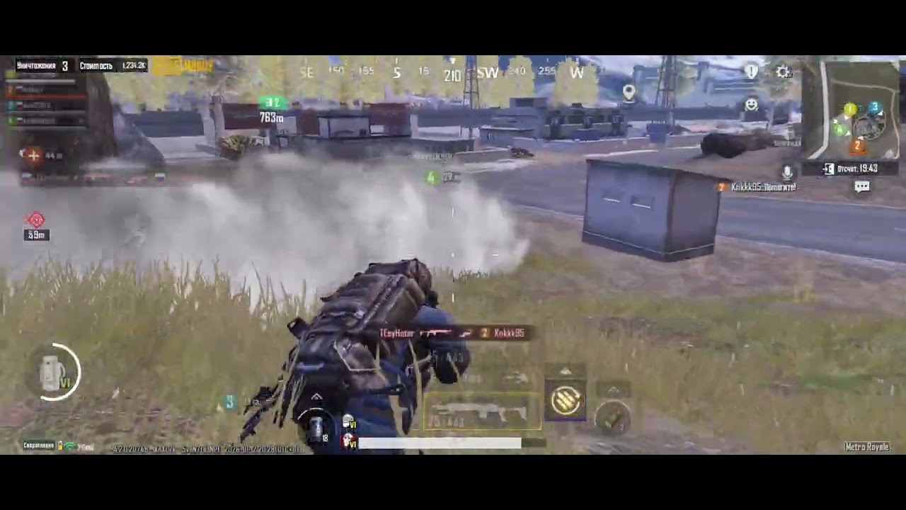 PUBG MOBILE. METRO ROYALE. Замес На АРСЕНАЛЕ ;) 