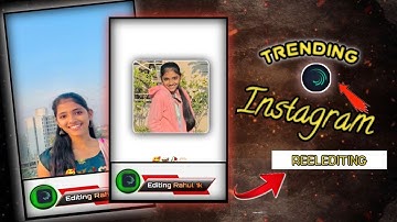 Alight motion Editing video ll Trending video ll Gujarati Timli in mobile 📲 😘😘