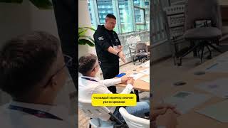 Как Работает Система Skillcode Артем Кодолов