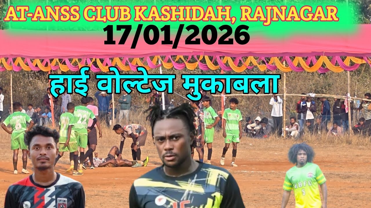 👉ANSS CLUB KASHIDAH, RAJNAGAR 👈