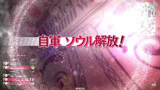 [WLW] マグス [EX07]