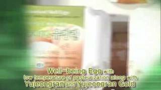 Pasteurized Shell Eggs