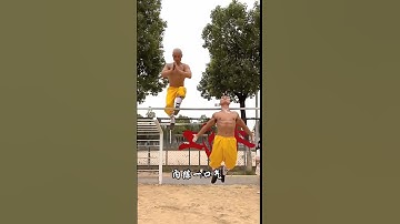 Shaolin Kungfu#Shaolin Kungfu#Kungfu