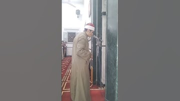 سورة العنكبوت الايه 10 و 11 من ترويح الليلة العشرين الشيخ احمد الغرباوي