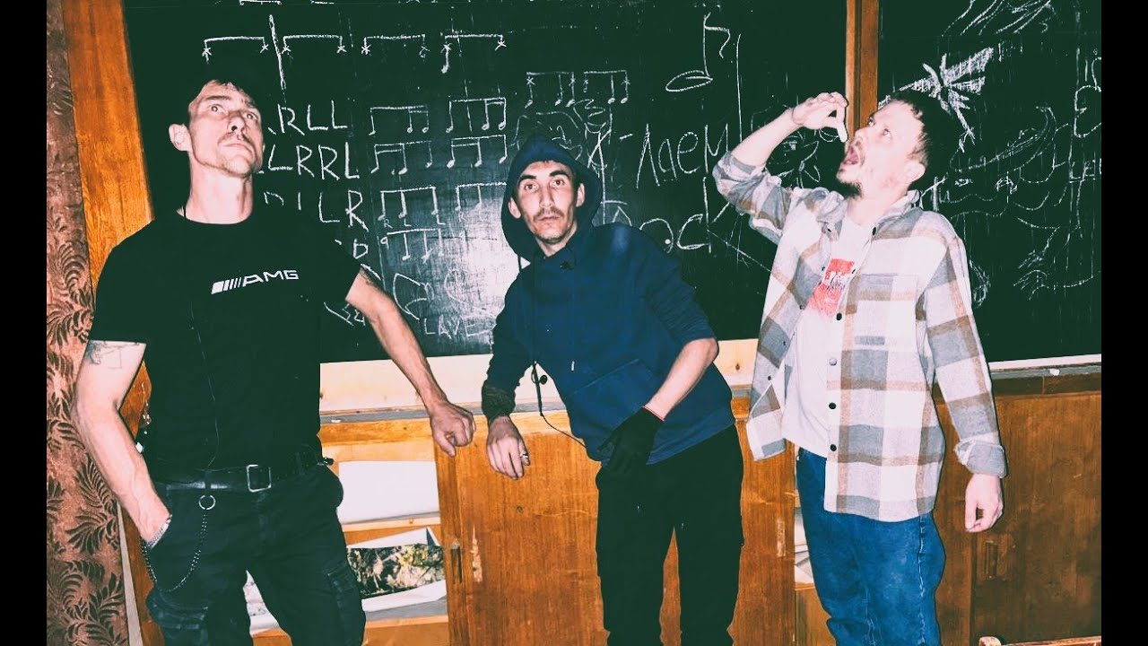 ALTER - Локальная мелодрама (репетиция 4.05.24) | russian rock music