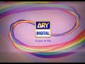 ARY Digital ID Color