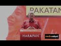Pelancaran Jentera Pilihanraya Pakatan Harapan Negeri Sembilan