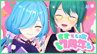 ヤマト・イオリの配信のサムネイル画像