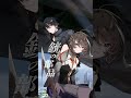 【歌ってみた】銃の部品 - PEOPLE 1 covered by 明透&梓川 【神椿】